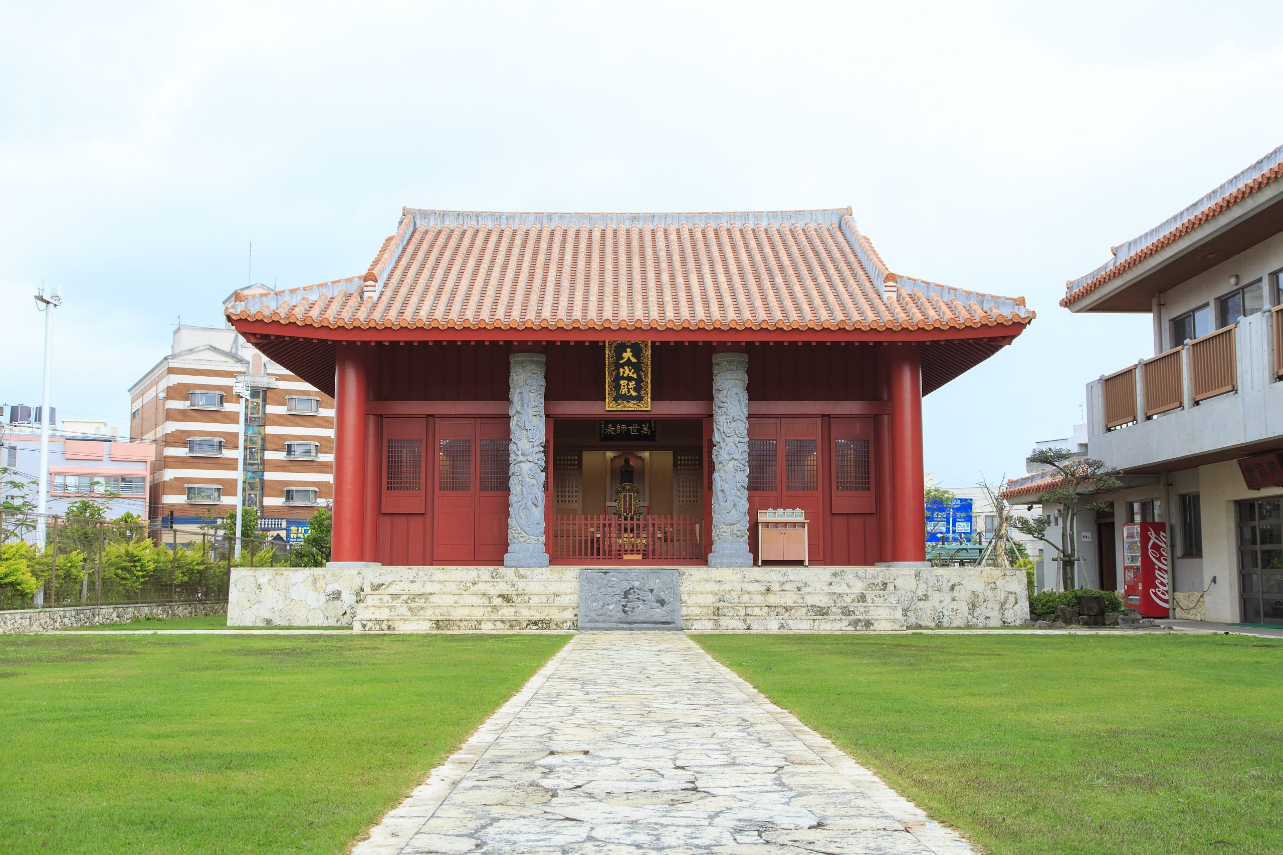 ⛩️ 구메 지성묘(공자묘) 이미지 1